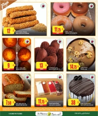 Page 9 in Weekend Deals at Al Meera Qatar