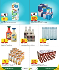 Page 10 in Weekend Deals at Al Meera Qatar
