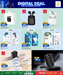 Página 4 en Ofertas de delicias digitales en Paris hipermercado Katar