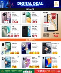Página 9 en Ofertas de delicias digitales en Paris hipermercado Katar