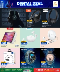 Página 3 en Ofertas de delicias digitales en Paris hipermercado Katar