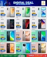 Página 10 en Ofertas de delicias digitales en Paris hipermercado Katar