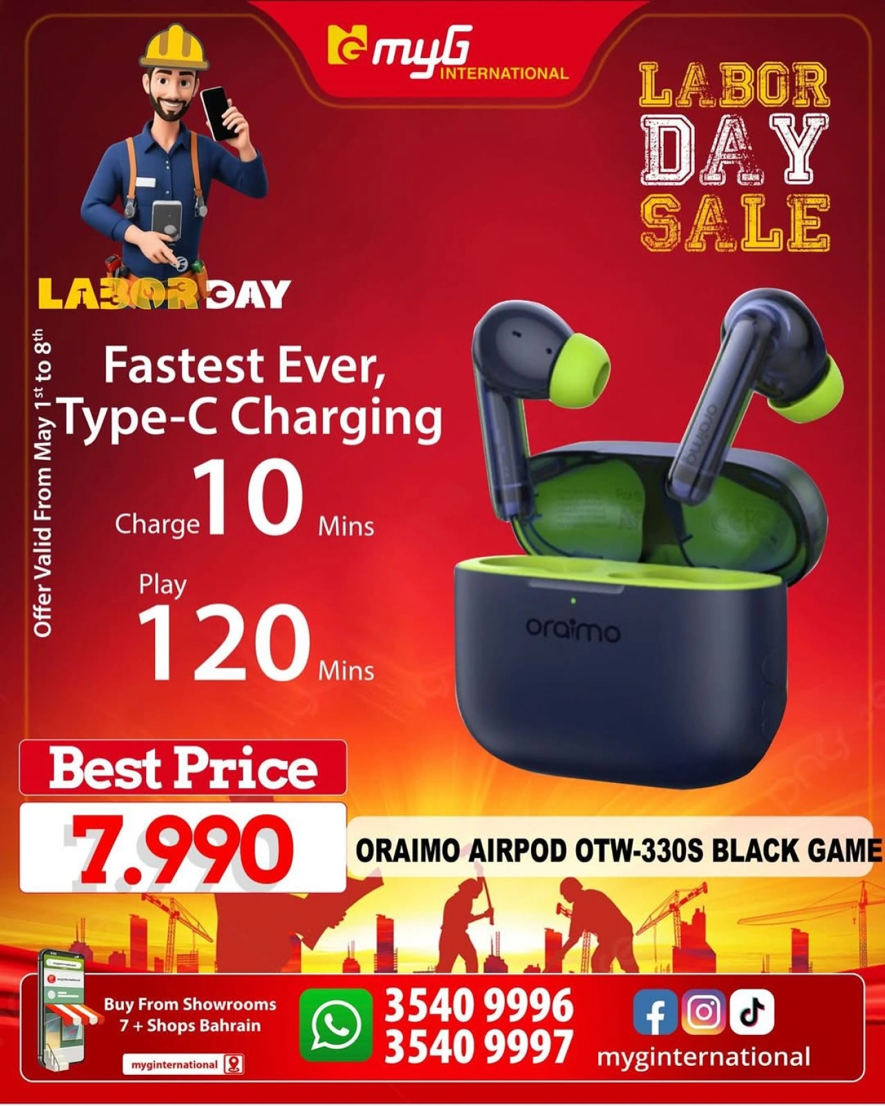 Page 6 in Labour Day Deals at MYG International Bahrain