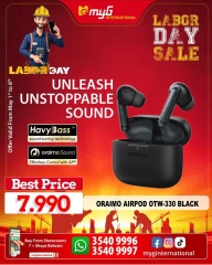 Page 7 in Labour Day Deals at MYG International Bahrain