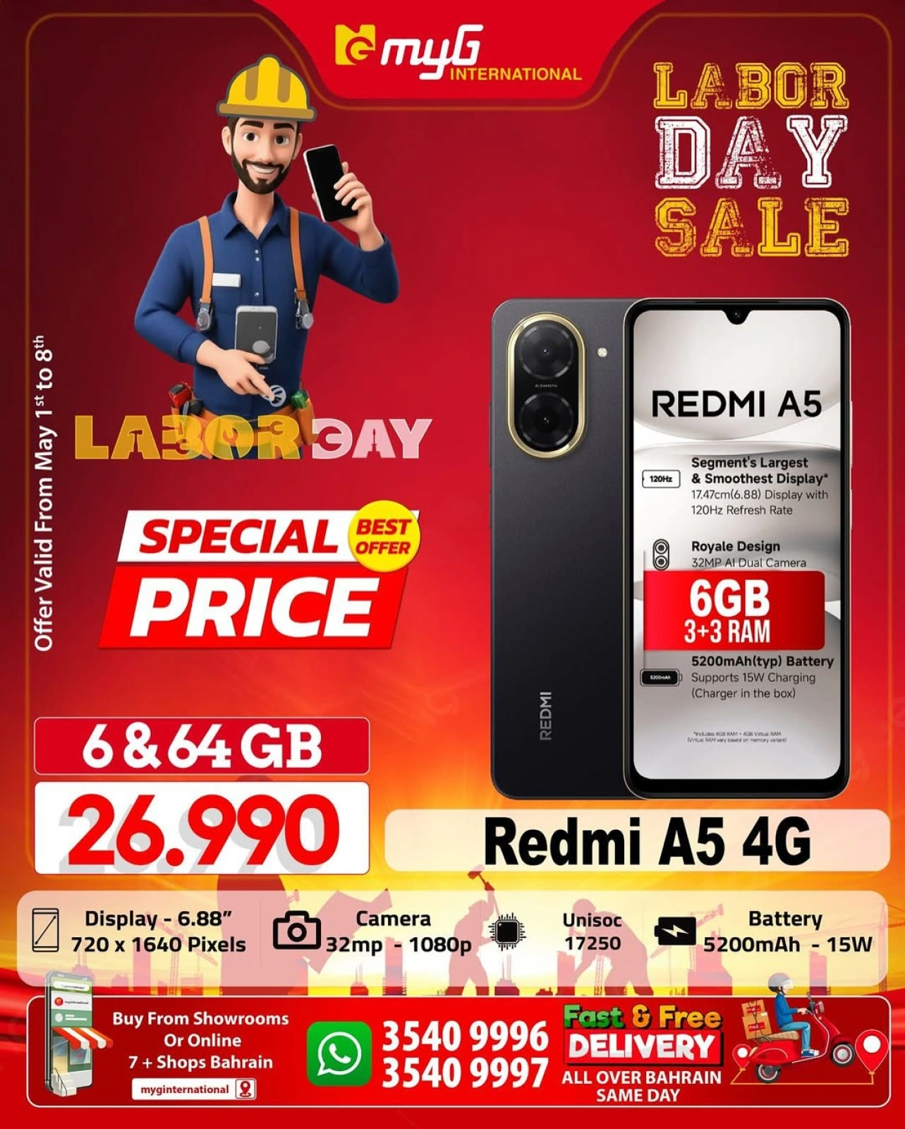Page 18 in Labour Day Deals at MYG International Bahrain