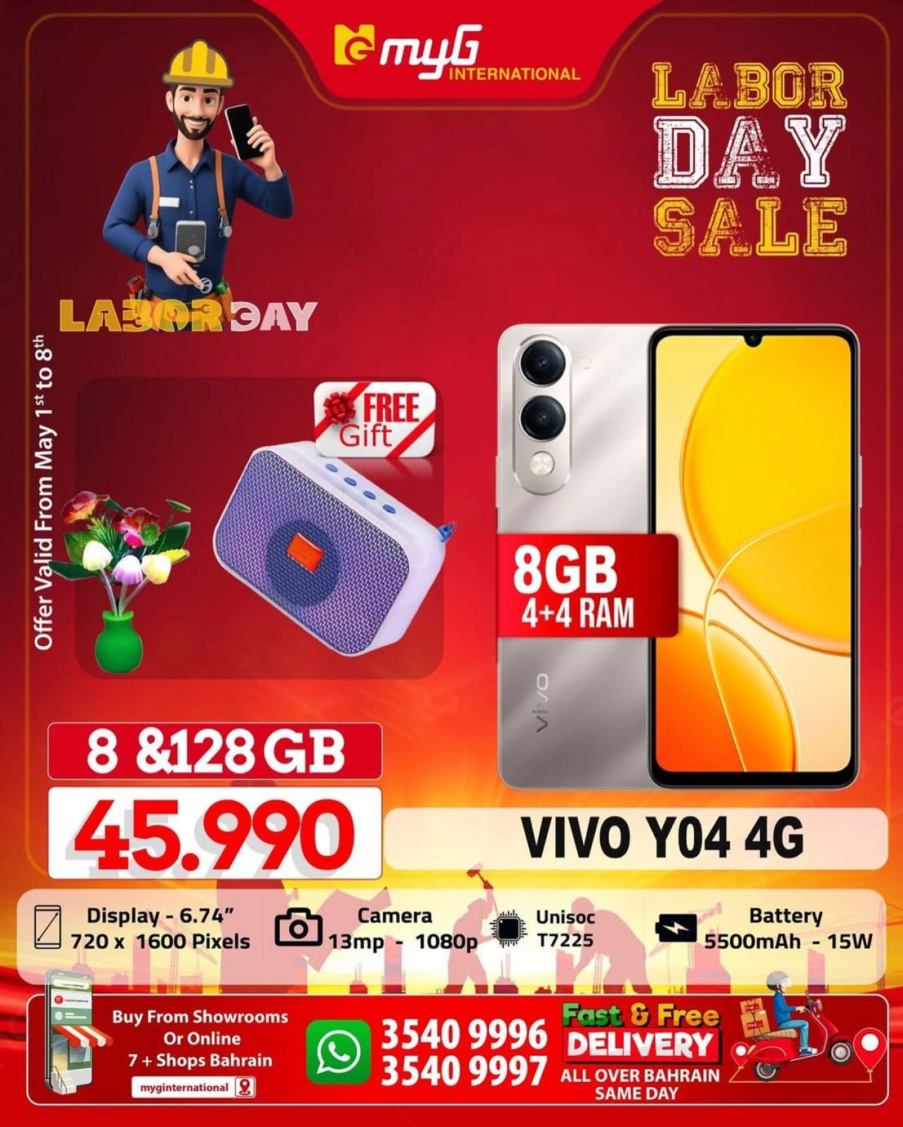 Page 19 in Labour Day Deals at MYG International Bahrain