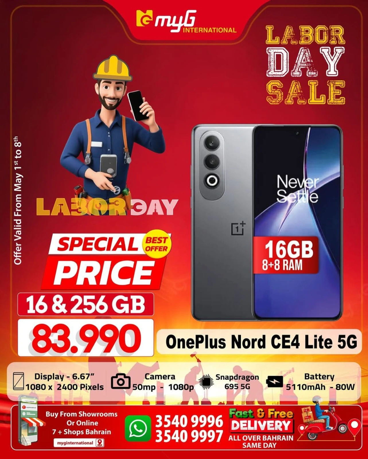 Page 15 in Labour Day Deals at MYG International Bahrain