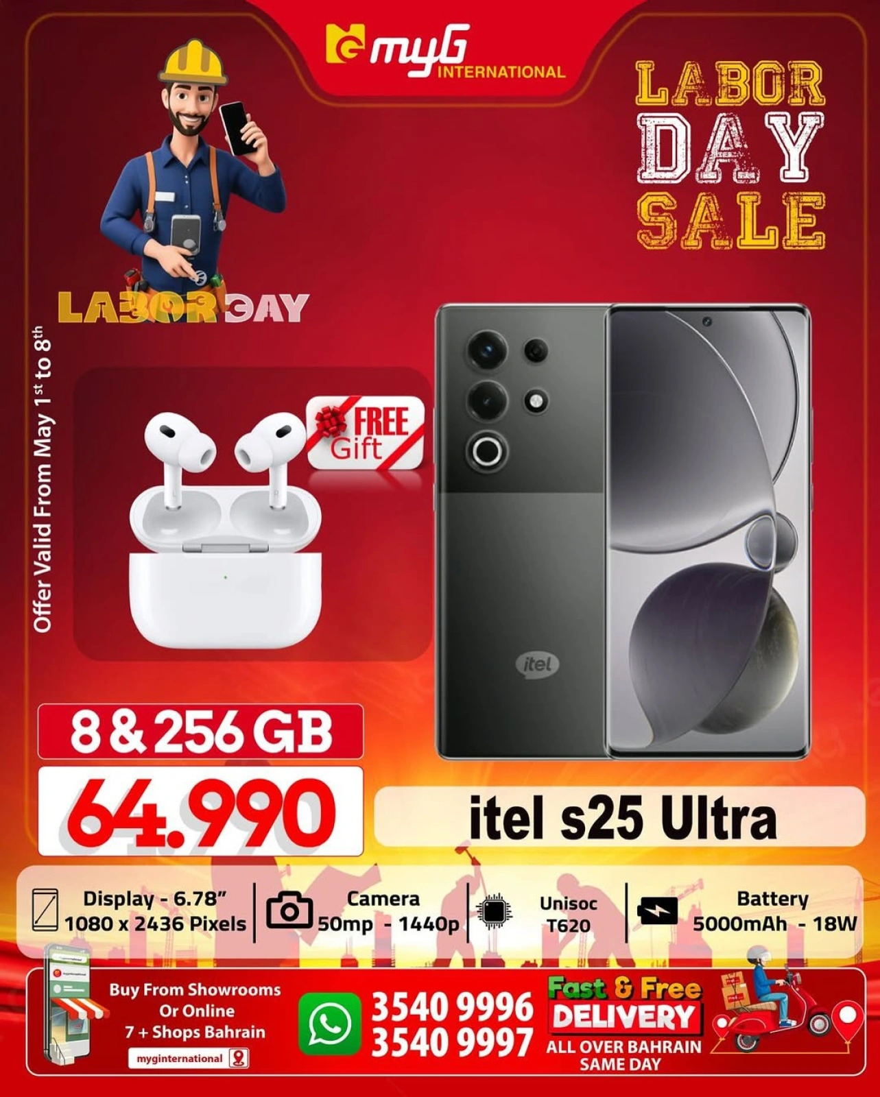 Page 22 in Labour Day Deals at MYG International Bahrain