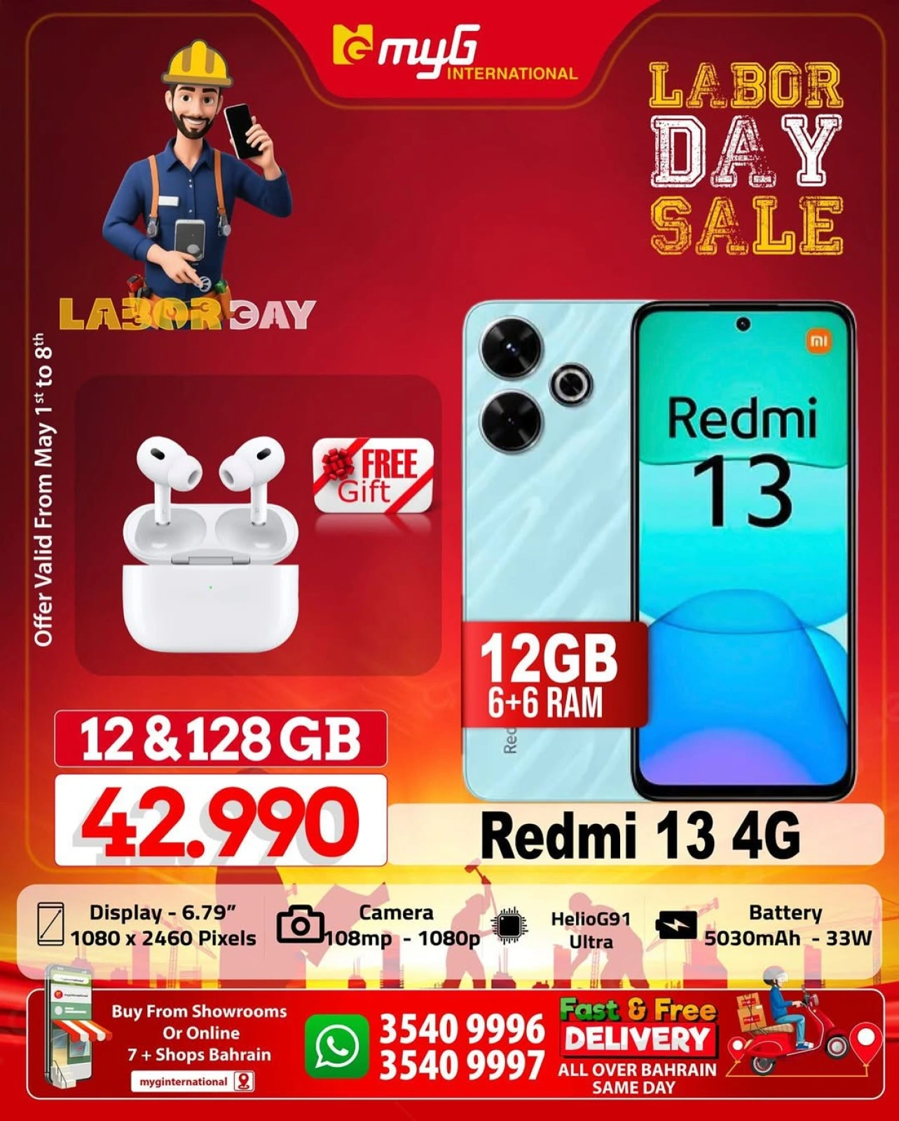 Page 11 in Labour Day Deals at MYG International Bahrain