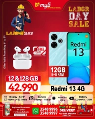 Page 11 in Labour Day Deals at MYG International Bahrain