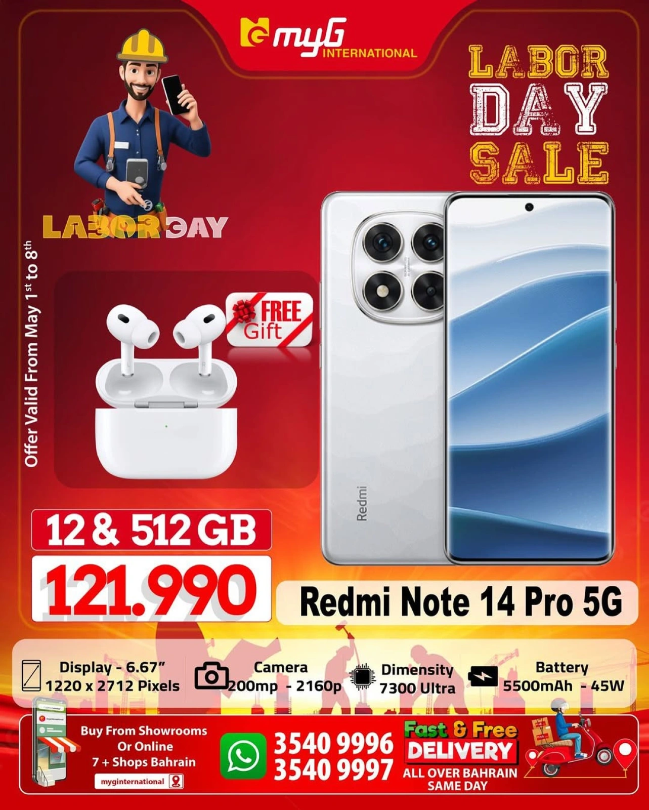 Page 17 in Labour Day Deals at MYG International Bahrain