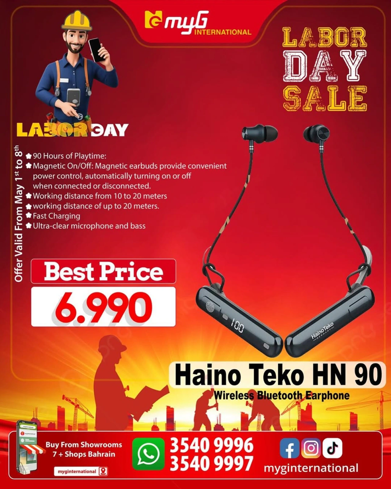 Page 5 in Labour Day Deals at MYG International Bahrain