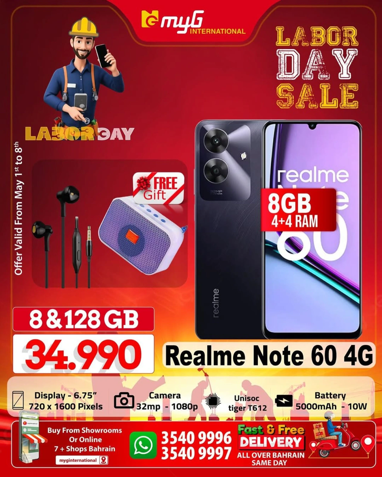 Page 10 in Labour Day Deals at MYG International Bahrain