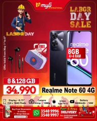 Page 10 in Labour Day Deals at MYG International Bahrain