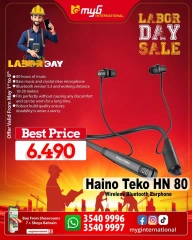 Page 4 in Labour Day Deals at MYG International Bahrain