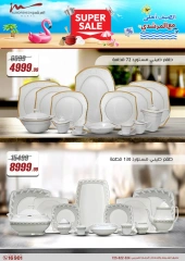 Page 9 dans Offres pour les ménages chez Al Morshedy Egypte