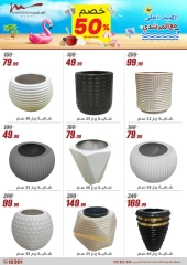 Page 44 dans Offres pour les ménages chez Al Morshedy Egypte