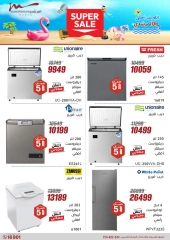 Page 6 dans Offres d'électroménager chez Al Morshedy Egypte