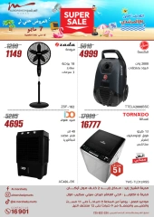 Page 1 dans Offres d'électroménager chez Al Morshedy Egypte