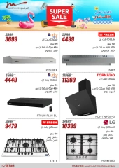 Page 14 dans Offres d'électroménager chez Al Morshedy Egypte