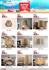 Page 73 dans Offres d'électroménager chez Al Morshedy Egypte