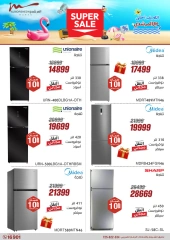 Page 5 dans Offres d'électroménager chez Al Morshedy Egypte