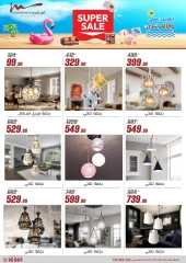Page 72 dans Offres d'électroménager chez Al Morshedy Egypte
