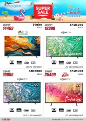 Page 3 dans Offres d'électroménager chez Al Morshedy Egypte