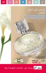 صفحة 24
