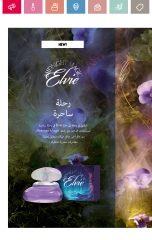 صفحة 4