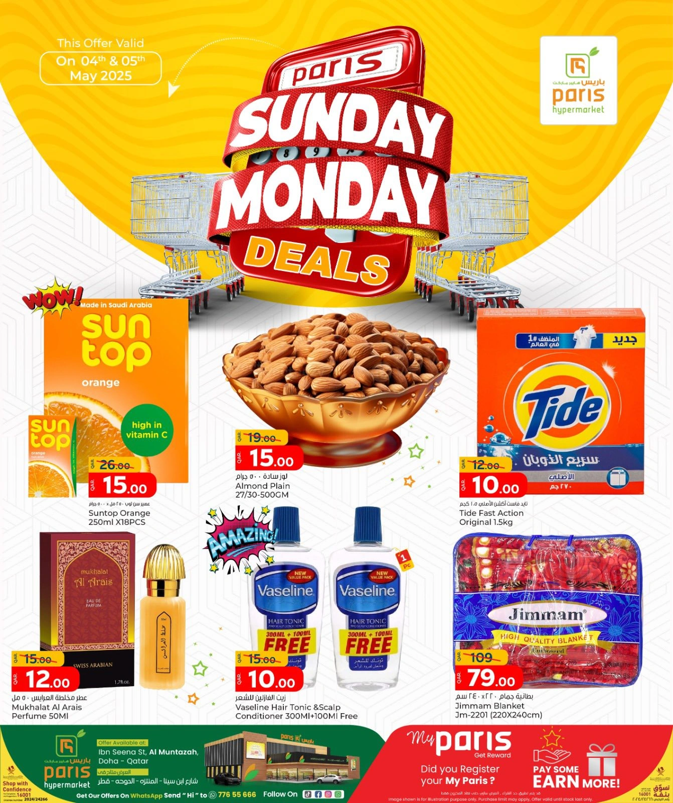 Página 3 en Ofertas domingo y lunes en Paris hipermercado Katar