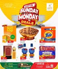 Página 3 en Ofertas domingo y lunes en Paris hipermercado Katar