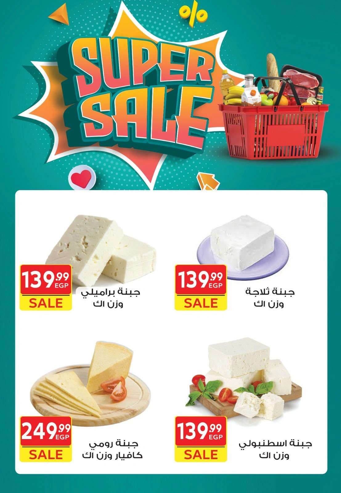 صفحة 1