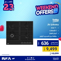 Page 10 dans Offres week-end chez Boutique Raya Egypte