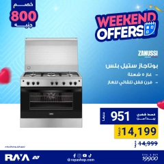 Page 3 dans Offres week-end chez Boutique Raya Egypte