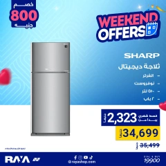 Page 7 dans Offres week-end chez Boutique Raya Egypte