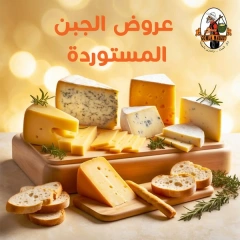 صفحة 1