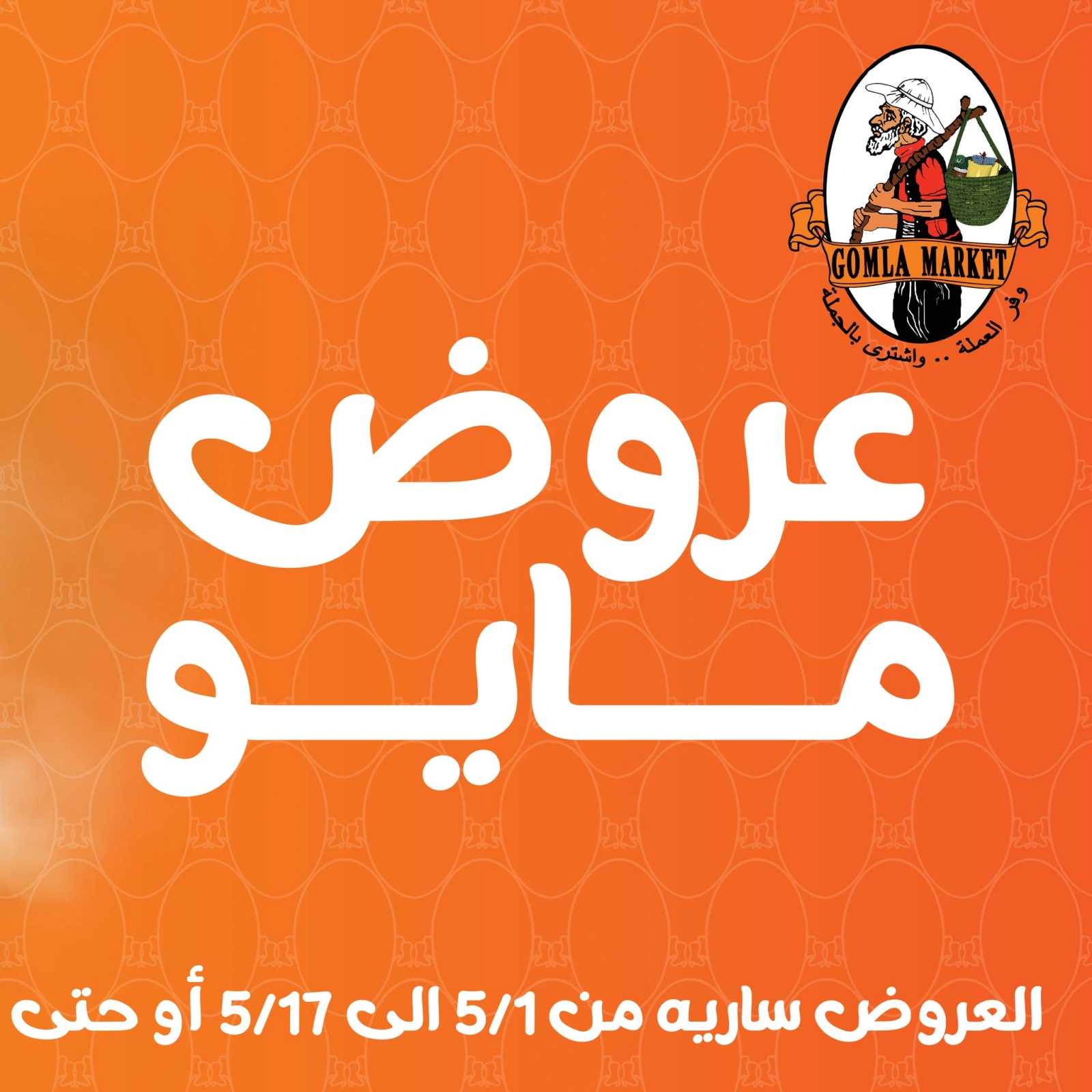 صفحة 1
