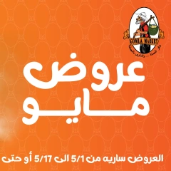 صفحة 1
