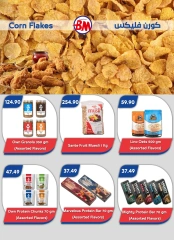 Page 7 dans Offres fantastiques chez Marché de Bassem Egypte