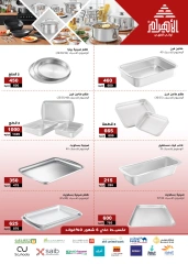 Page 6 dans Offres d'appareils de cuisine chez Al Ahram Cookware Egypte
