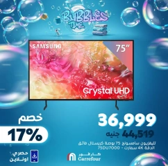 صفحة 5