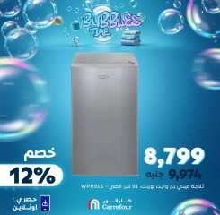 صفحة 9