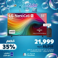 صفحة 2
