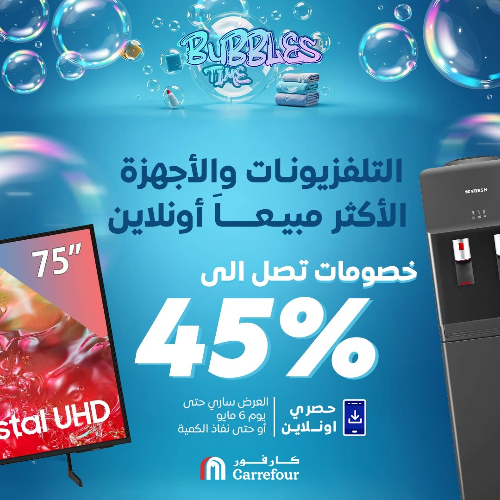 صفحة 1