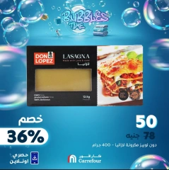 صفحة 5