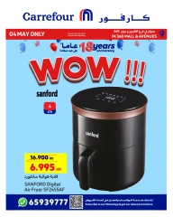 صفحة 8
