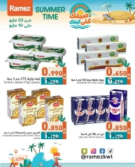 صفحة 10