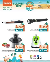 صفحة 27