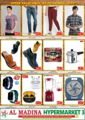 Page 2 in Midweek offers at Al Madina Hypermarket UAE